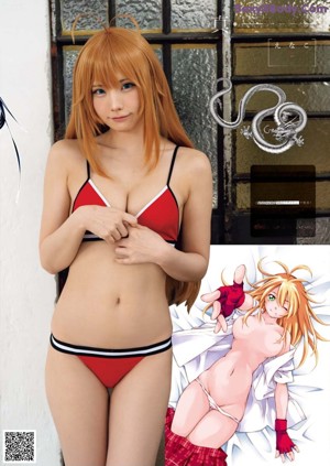 A woman in a red and white bikini posing for a picture.
