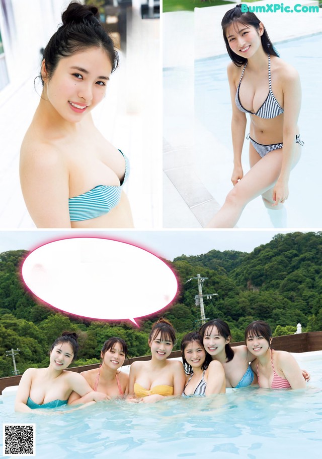ミスマガジン2021, Young Magazine 2022 No.38 (ヤングマガジン 2022年38号) No.de18ad